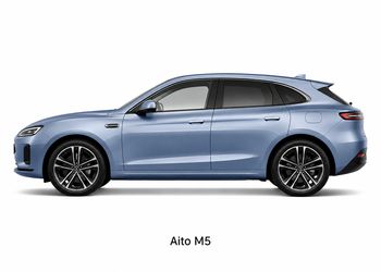 Aito