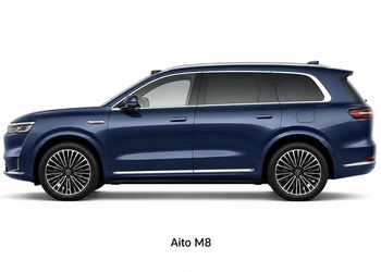 Aito