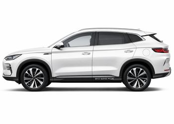 BYD 