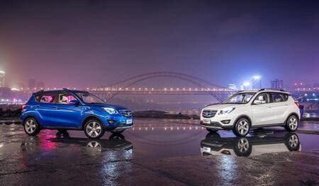 Changan
