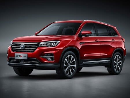 changan cs75