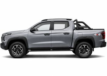 Changan