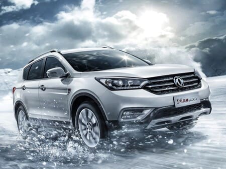 dongfeng ax7