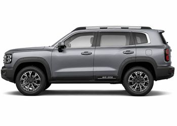 Haval