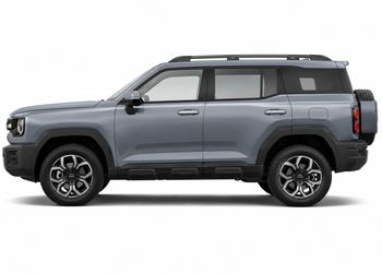 Haval