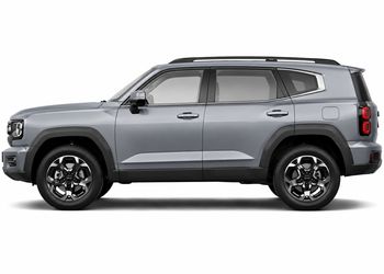 Haval