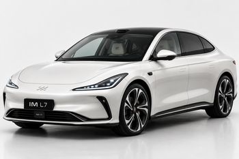 IM Motors (Zhiji)