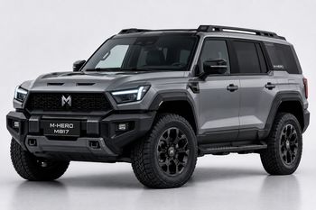 M-HERO
