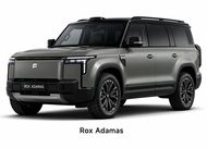 Adamas