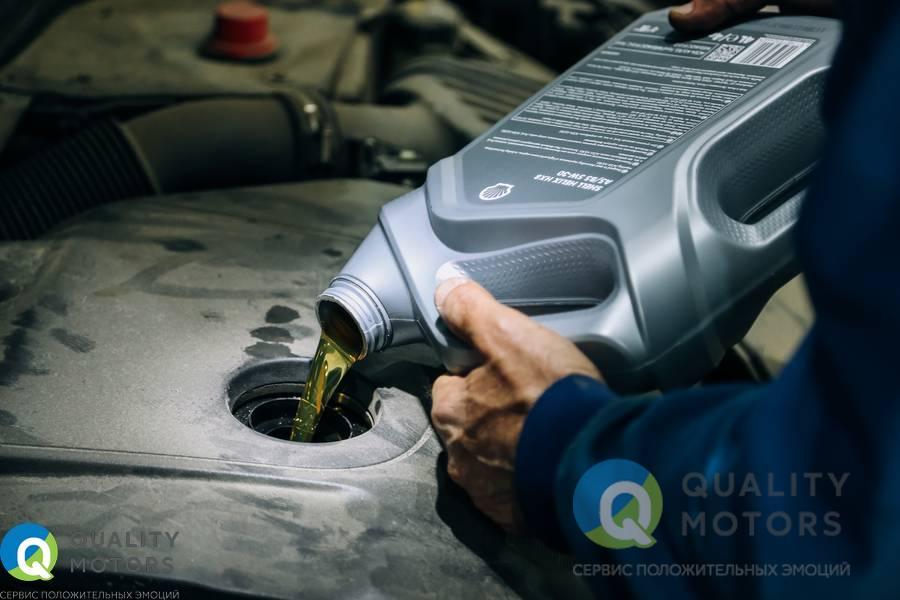 Замена масла в АКПП Land Rover (Ленд Ровер) в Москве | Кволити Моторс